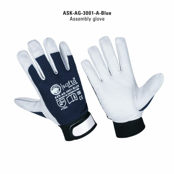 ASK-AG-3001-A-Blue-B-768x768